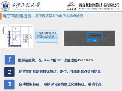 第39屆玻纖盛會 以創(chuàng)新發(fā)展、綠色智造及網(wǎng)絡信息技術(shù)開發(fā)引領(lǐng)行業(yè)變革