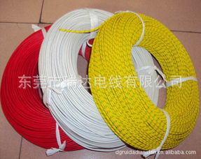 東莞市瑞達電線 高品質絕緣導線產品全覽
